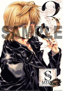 最遊記reload Zeroin Blu Ray Box 店舗別特典情報 Tvアニメ 最遊記reload Zeroin 公式サイト