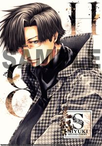最遊記RELOAD -ZEROIN-」Blu-ray BOX 店舗別特典情報 | TVアニメ「最 