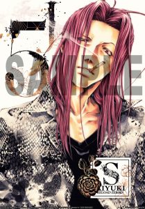 最遊記RELOAD -ZEROIN-」Blu-ray BOX 店舗別特典情報 | TVアニメ「最 
