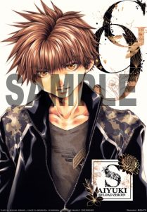 最遊記RELOAD -ZEROIN-」Blu-ray BOX 店舗別特典情報 | TVアニメ「最 