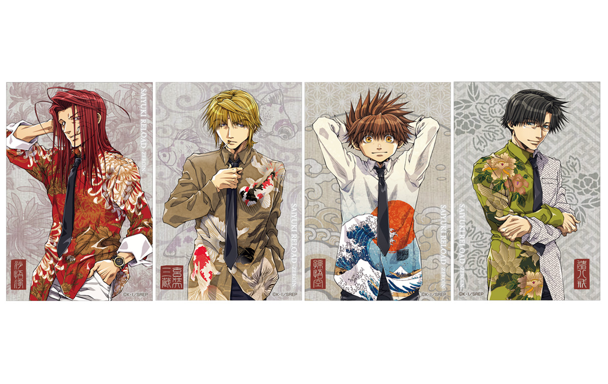 GOODS | TVアニメ「最遊記RELOAD -ZEROIN-」公式サイト